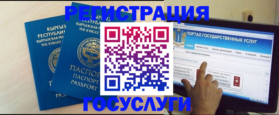 пропишу в квартире в Новомичуринске